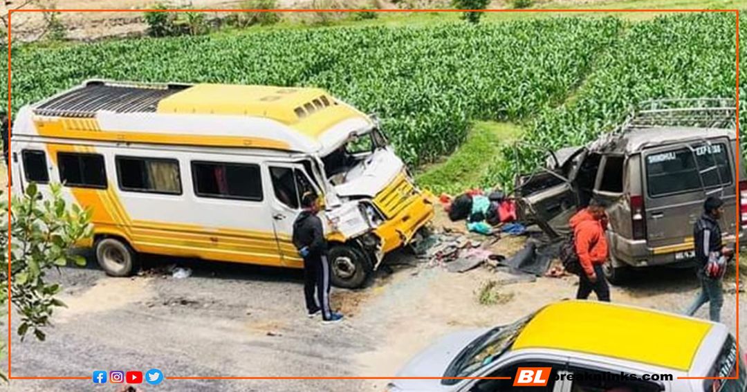 फाइल तस्विर